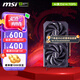 微星RTX5060 8G 幻影師魔龍電競游戲吃雞臺式辦公電腦直播設(shè)計獨(dú)立顯卡 5060 8G SHADOW 2X OC