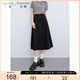 三彩大碼女裝2025春季新款優(yōu)雅高腰半身裙A字傘裙藏肉胖MM