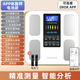 嘉喜康智能電子稱(chēng)家用高精度精準鋼化玻璃健身體重秤智能感應數據分析版 科技白-電池款 【數據分析】
