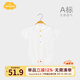 Aengbay昂貝 包屁衣夏嬰兒短袖三角哈衣家居爬服新生兒連體衣寶寶夏裝 白色 66cm