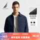 諾帝卡（NAUTICA）【單件直降】秋冬新款防輕潑水襯衫領(lǐng)內充80鴨絨羽絨服JE4452 藏青4NV L