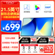 Eimio21.5英寸便攜式顯示器100Hz高刷便攜屏 低藍(lán)光護(hù)眼屏 筆記本電腦游戲PS5副屏支持壁掛E215
