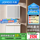 九牧（JOMOO）浴室柜陶瓷一體盆洗手臺洗面臺柜組合衛生間洗漱臺無(wú)龍頭A2770 【巨能裝】大單抽|子母抽 80cm