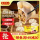 灣仔碼頭三鮮水餃1320g66只餃子早餐速食半成品面點速凍餃子