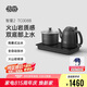 吉谷（K·KOU）全自動雙底部上水電熱水壺電燒水壺電茶壺 茶臺燒水壺一體桌茶具套裝泡茶【1.2L+0.8L】 TC008B