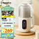 西屋（Westinghouse）不銹鋼豆漿機小型迷你破壁機1L家用多功能料理機全自動(dòng)免濾輔食機 WPB10J50