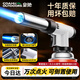 皇馳噴火器噴槍噴火槍燃氣罐噴頭猛火燒肉毛戶(hù)外燒烤點(diǎn)火器烘焙烤槍