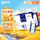 蒙牛特侖蘇純牛奶250ml×10盒 3.8g優(yōu)質(zhì)乳蛋白 精美送禮盒裝 整箱牛奶