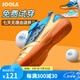JOOLA尤拉專(zhuān)業(yè)兒童乒乓球鞋運動(dòng)鞋透氣防滑耐磨牛筋底訓練鞋防撞鞋頭 藍/金色 34