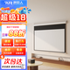 胖巨人投影儀幕布BP手拉自鎖幕72英寸16:9免打孔壁掛幕布家用客廳辦公會(huì )議便攜式投影屏幕簡(jiǎn)易安裝投影布