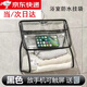 靜閑居浴室放衣服神器浴室防水袋宿舍用品大全洗澡衣服收納防水衛生間 大號黑色浴室防水袋【送掛鉤】