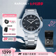 雷諾（RARONE）2025重磅新品雙子星黑洞MAX鋼帶機械表商務(wù)大表盤男表七夕節(jié)禮物