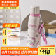 杯具熊（BEDDYBEAR） 運(yùn)動(dòng)水杯男女士保溫杯禮物保冷大容量上學(xué)用水杯便攜杯子 點(diǎn)點(diǎn)HelloKitty-運(yùn)動(dòng)杯-600ml