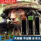 獵瑞戰術(shù)迷彩油涂臉三色野外環(huán)境偽裝油膏易清洗CS戰術(shù)臉油彩妝畫(huà)臉 戰術(shù)迷彩油棒【三色】