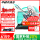 華碩天選6 【國家補(bǔ)貼20%】銳龍7 H 260 電競16英寸游戲本 筆記本電腦 銳龍7 H 260 /RTX5060/日蝕灰 16G內(nèi)存/1T高速固態(tài)硬盤 165Hz 高色域IPS電競屏