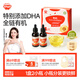 秋田滿滿 有機(jī)DHA核桃油114ml 食用油_享6個(gè)月以上嬰兒寶寶輔食食譜