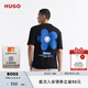 HUGO雨果【七夕節(jié)禮物】【100%棉 男女同款】藝術(shù)圖案裝飾棉質(zhì)T 恤 001-黑色 M
