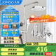 九牧（JOMOO）淋浴花灑套裝自動(dòng)除垢噴槍淋浴器36633-526/1B-1
