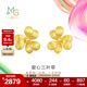 周生生心形三葉草黃金耳釘 微糖足金雕金拉絲耳飾 95518E定價(jià)