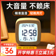 BBA鬧鐘溫濕度計 學生專用電子時鐘多功能兒童床頭桌面小鬧鐘 2306白