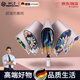 WCZ德國高顏值雙層全自動太陽傘超強防曬防紫外線遮陽傘晴雨兩用女生 花海 全自動【鈦金雙層防暴曬】