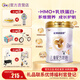 圣元優(yōu)博剖蓓舒系列4段兒童奶粉800g*1罐 學(xué)生奶粉 乳鐵蛋白
