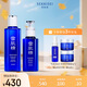 雪肌精瑩潤型水乳禮盒（化妝水200ml+乳液140ml）補水保濕 送愛人