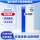 [克拉仙]克拉霉素干混懸劑 5ml:0.125g*60ml 1盒裝