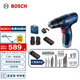 博世（BOSCH）電鉆鉆墻打孔多功能家用螺絲刀GSB120雙電12V鋰電+小黑盒附件箱