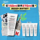科顏氏（Kiehl's）高保濕潔面150ml洗面奶清潔保濕卸妝 護膚品禮盒教師節(jié)禮物