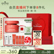 悅木之源（Origins）蘋(píng)果肌青春精華霜50ml 保濕提亮修護抗氧化面霜生日禮物送女友