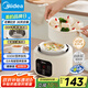 美的（Midea）電燉鍋煮鍋熱水快燉 母嬰權(quán)威認(rèn)證0涂層 電燉盅煲湯燉湯一體 輔食煮粥隔水燉燕窩燉盅1.8L DZE1088