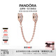 潘多拉（PANDORA）閃爍優(yōu)雅安全鏈 飾品配件diy串珠教師節禮物onesize50