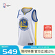 NIKE耐克NBA-【限時(shí)秒殺】勇士灰熊黃蜂男子速干球衣籃球服運(yùn)動(dòng)背心 勇士-庫里運(yùn)動(dòng)速干球衣 2XL
