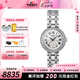 天梭（TISSOT）【七夕節(jié)禮物】嘉麗小美人系列劉亦菲同款女士腕表瑞士手表送女友 臻鉆石英款T126.010.61.113.00