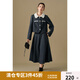 獨(dú)束大碼女裝撞色小香風(fēng)千金套裝2024年冬新款胖mm顯瘦法式套裝女 藍(lán)灰外套 XL (尺碼：3) (尺碼：3)
