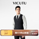 威可多（VICUTU）男士?jì)却铖R甲春秋款商務(wù)正裝時(shí)尚修身舒適馬甲 黑色 XL