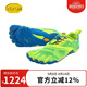 Vibram五指鞋男女 晨跑夜跑運動(dòng)鞋跑酷健身赤足鞋跑步鞋KMD EVO 黃/藍/紅色男款 44