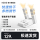 KGKE烘鞋器干鞋器暖鞋神器烘干機宿舍哄鞋子全濕烤鞋干鞋機家用 白色 可伸縮