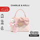 CHARLIE&KELLI輕奢女包小ck手提包包馬鞍包女款2025年小方包單肩斜挎包七夕禮物 粉色【代寫賀卡 品牌禮袋 】