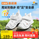 基諾浦（ginoble）涼鞋學(xué)步鞋夏季8-18個月男女寶寶軟底兒童機(jī)能鞋GB2198白色