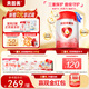 貝因美（Beingmate）愛加12-36月幼兒奶粉3段800g*6多罐免疫成長奶粉含乳鐵蛋白