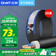 正泰（CHNT）電線(xiàn)電纜線(xiàn)二芯護套線(xiàn)1.5平2.5平電源線(xiàn)RVV電線(xiàn)銅芯國標銅線(xiàn)黑色 RVV2*1【黑色】 50m