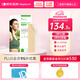 美皮護(hù)Mepiform疤痕貼剖腹產(chǎn)甲狀術(shù)后淡疤撫痕兒童疤痕修護(hù)疤痕貼 【星品款-醫(yī)美術(shù)后】2.5cm×10cm