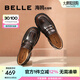 百麗（Belle）樂福鞋女商場(chǎng)款JK學(xué)院風(fēng)厚底小皮鞋百搭A(yù)5W1DCA4 棕色 34 (220mm)