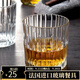DURALEX多萊斯法國進(jìn)口鋼化玻璃杯酒杯威士忌洋酒杯子威士忌水晶杯啤酒杯 透明玻璃杯1只【310ml】