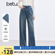 百圖betu女裝冬季新款牛仔褲高腰闊腿褲腳口毛邊褲子女2411T82 牛仔色 S