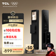 TCL人臉識別貓眼鎖指紋鎖智能鎖智能門鎖密碼鎖家用電子鎖K5G Pro