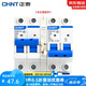 正泰（CHNT） NXB雙電源互鎖轉(zhuǎn)換開關(guān) 斷路器空氣開關(guān)組合【互鎖附件非正泰】 63A 2P