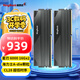 金百達（KINGBANK）DDR5內存 銀爵/黑刃/星刃  6000/6400/6800 臺式機內存 游戲電競馬甲條  Deepseek硬件 星刃【16G*2】6000套條【海力士A代C28】